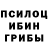 Шишки марихуана AK-47 Arseniy Ogurtsov