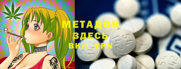 стафф Карпинск