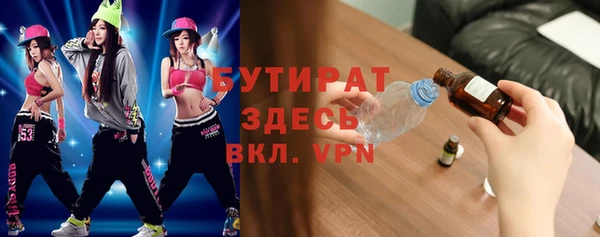 ALPHA PVP Карталы