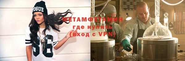сатива Касимов