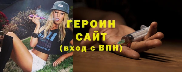 сатива Касимов