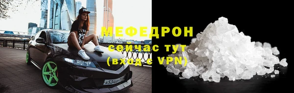 ALPHA PVP Карталы
