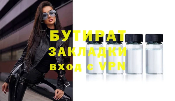 стафф Карпинск
