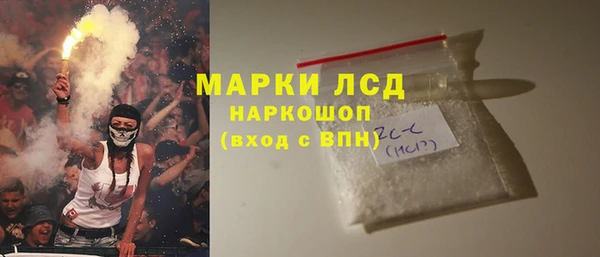 ALPHA PVP Карталы