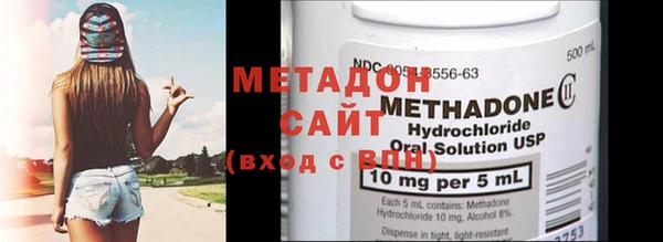 стафф Карпинск
