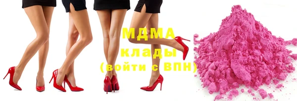 сатива Касимов