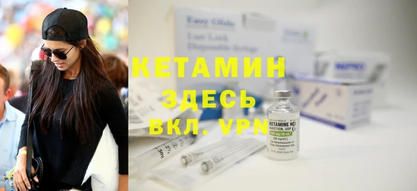 стафф Карпинск
