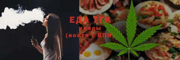 сатива Касимов