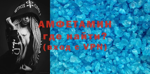 сатива Касимов