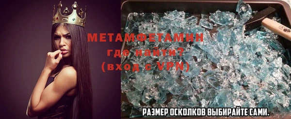 стафф Карпинск