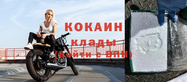 ALPHA PVP Карталы