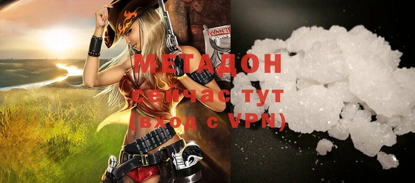 стафф Карпинск