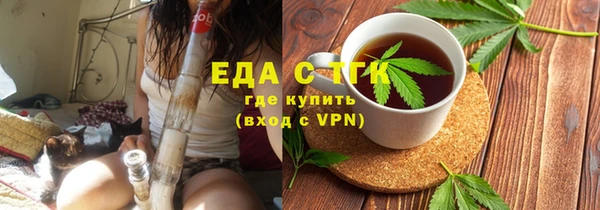 стафф Карпинск