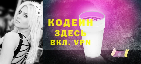 сатива Касимов
