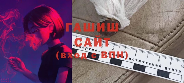 стафф Карпинск