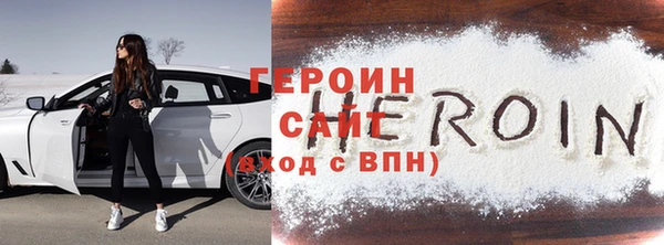 сатива Касимов