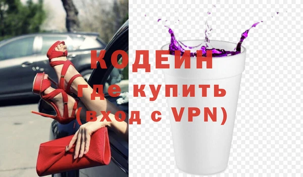 ALPHA PVP Карталы