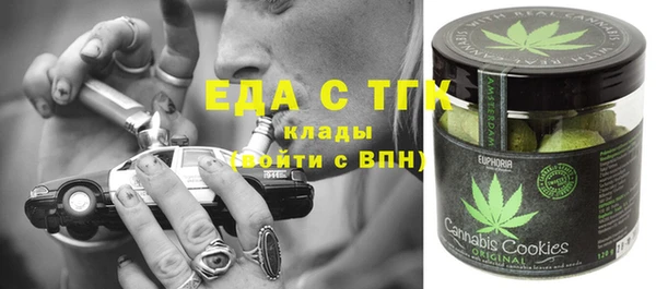 стафф Карпинск