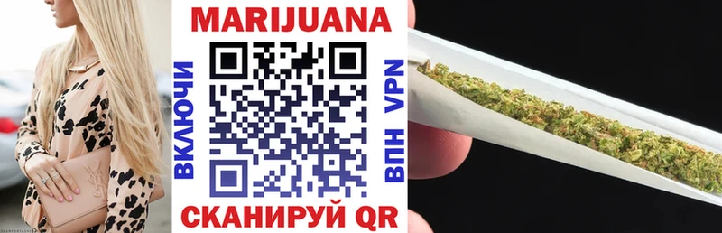 Купить где  Гдов  Бошки Шишки SATIVA & INDICA 